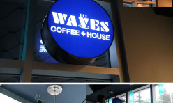 Channel Logo - Waves Coffee
